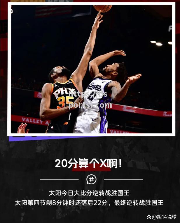 bsports体育-河南队遭遇挑战，拼尽全力无法逆转