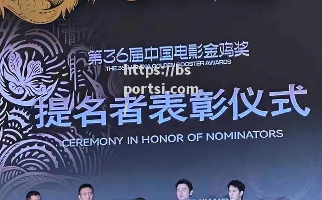 bsports体育-华人选手表现抢眼，引发观众热议