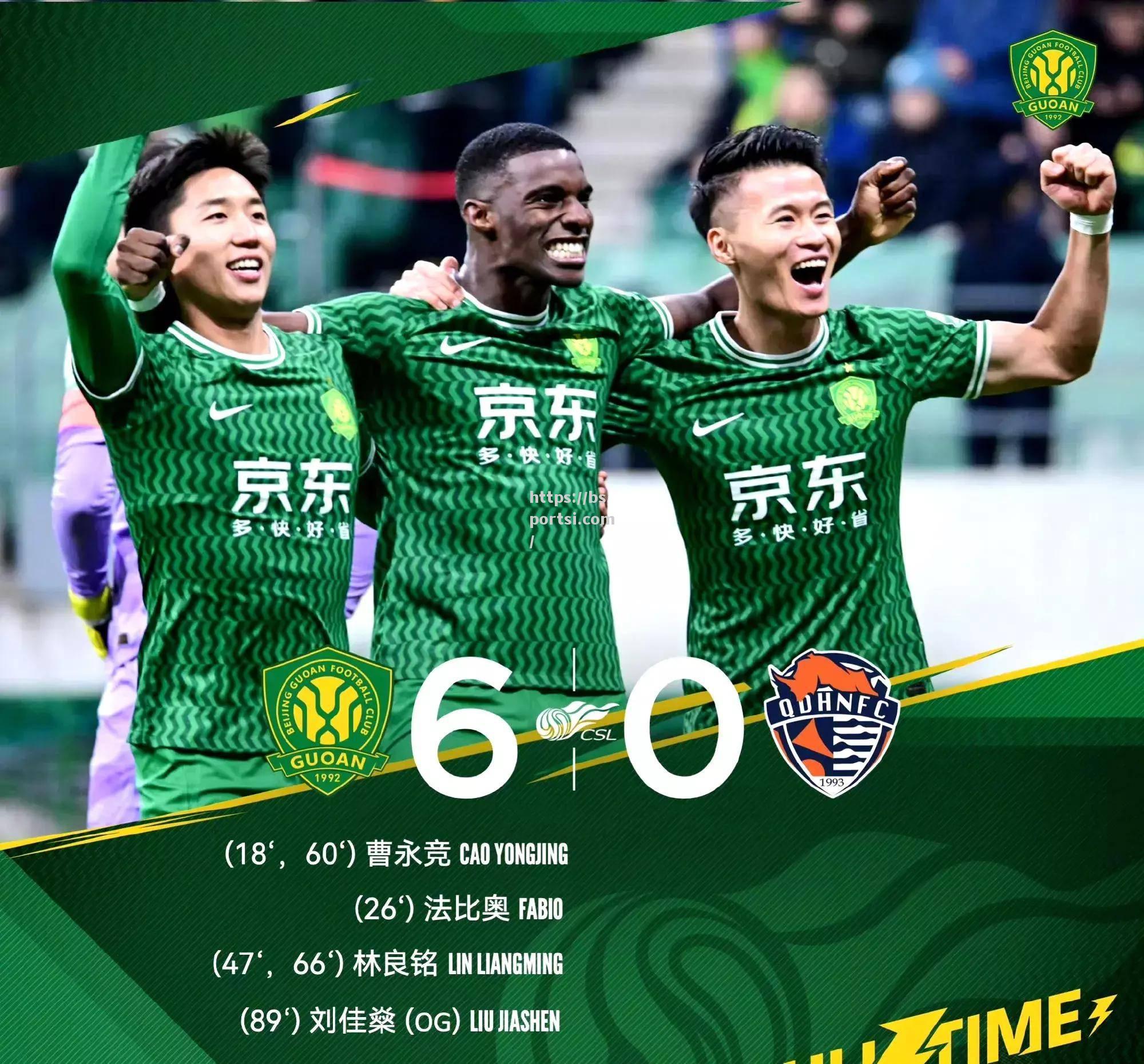 bsports体育-横滨FC客场负于北京国安，晋级形势陷入危机