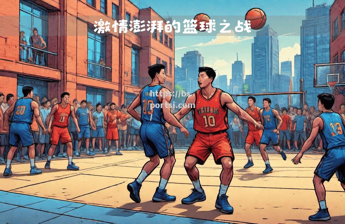 bsports体育-体育界的焦点聚集在这场盛事上