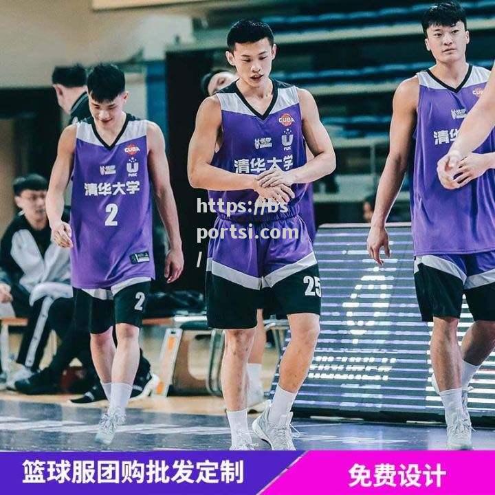 bsports体育-高水平篮球联赛最新动向速报