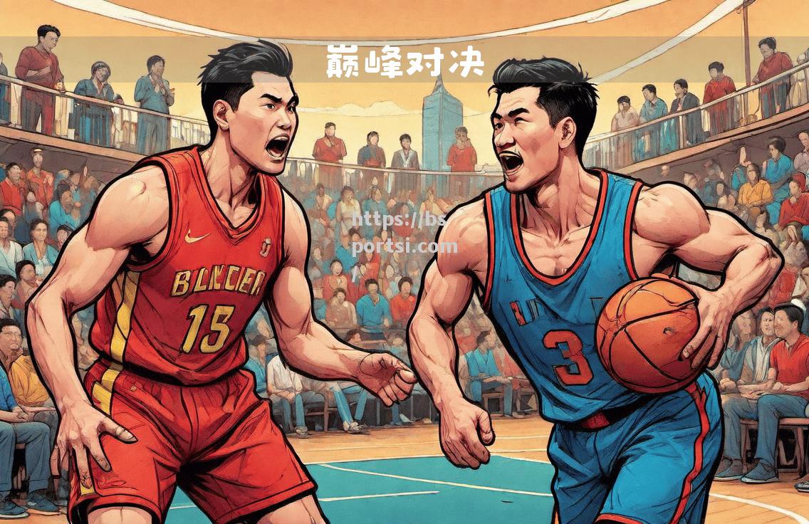 bsports体育-精彩对决引爆热潮，奖牌属于他