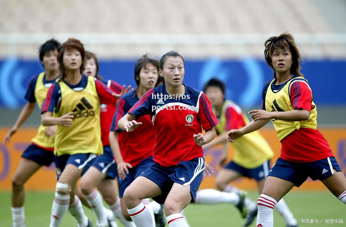 国际足球盛会，女队伍技艺精湛